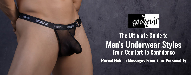 men's underwear styles